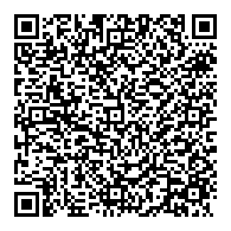 PIR C01, smart Tuya WiFi, 1-10V QR code